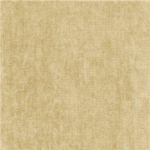 Camel - Amigo By Zepel || In Stitches Soft Furnishings