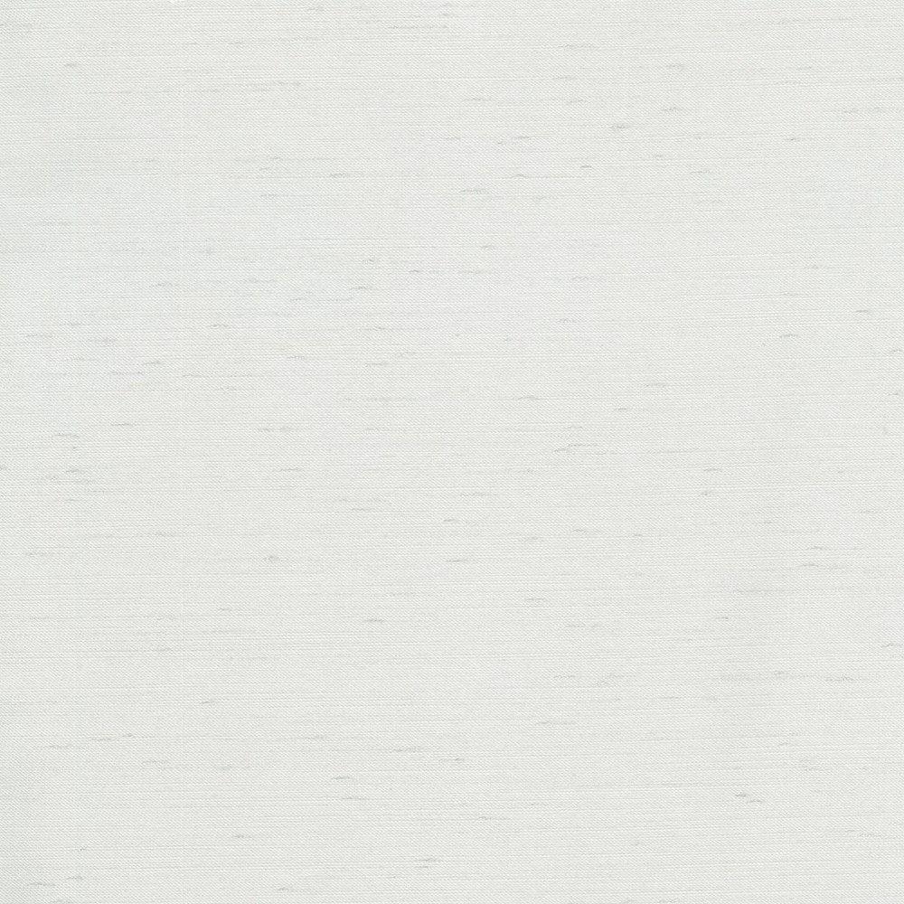 Vanilla - Emporium By Warwick || In Stitches Soft Furnishings