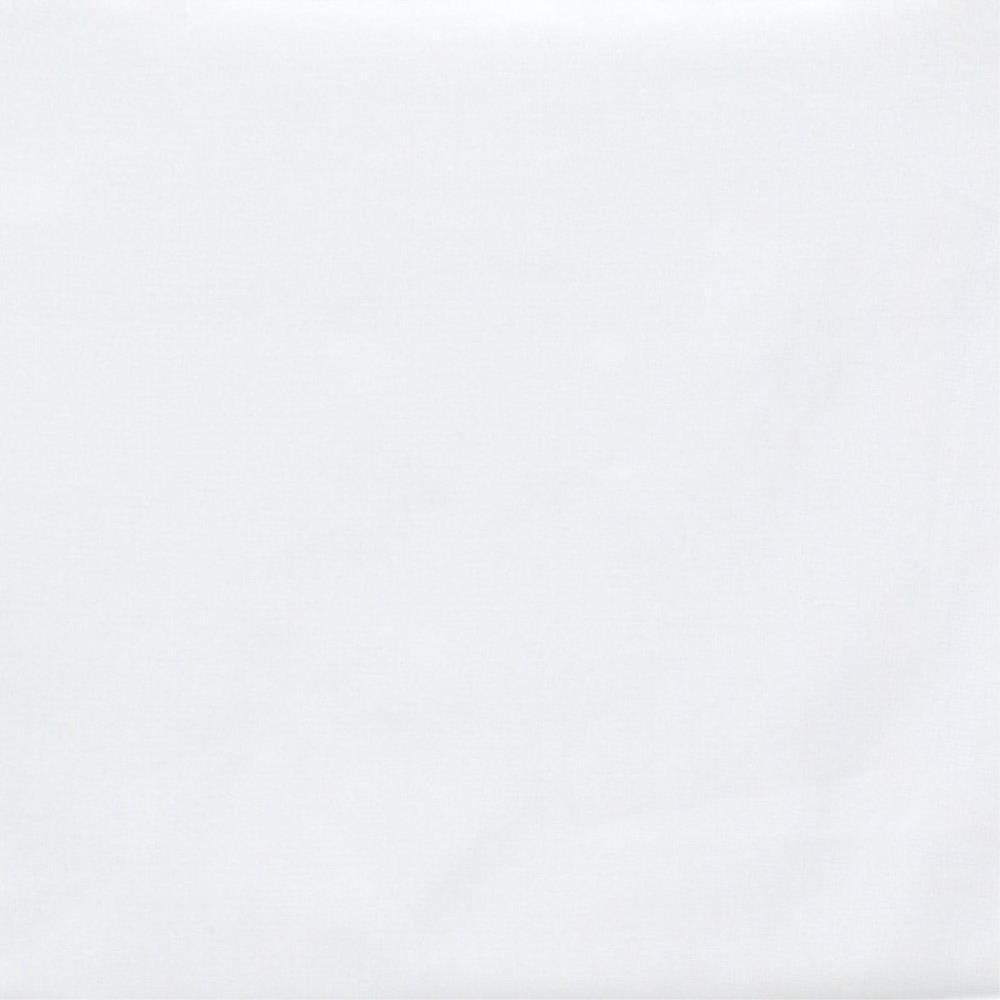 Cream - Silkra By Zepel || In Stitches Soft Furnishings