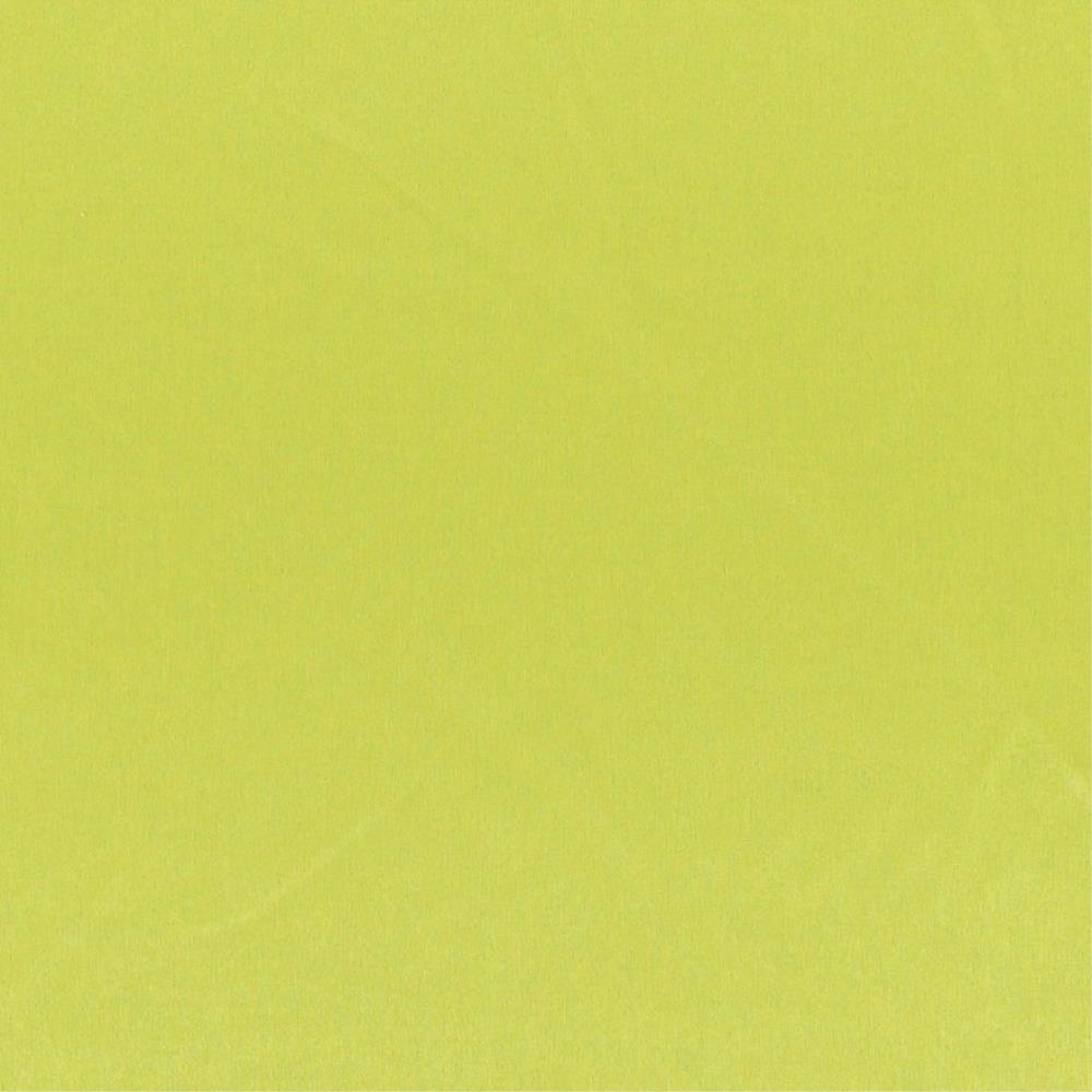 Citronelle - Sunbeam By Zepel || In Stitches Soft Furnishings